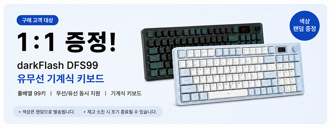 키보드.jpg