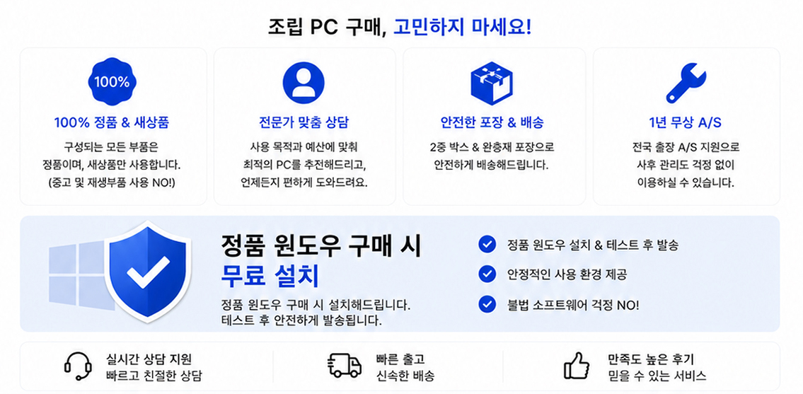 하단.jpg